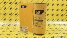 Фильтр масляный CATERPILLAR 462-1171 картинка из объявления