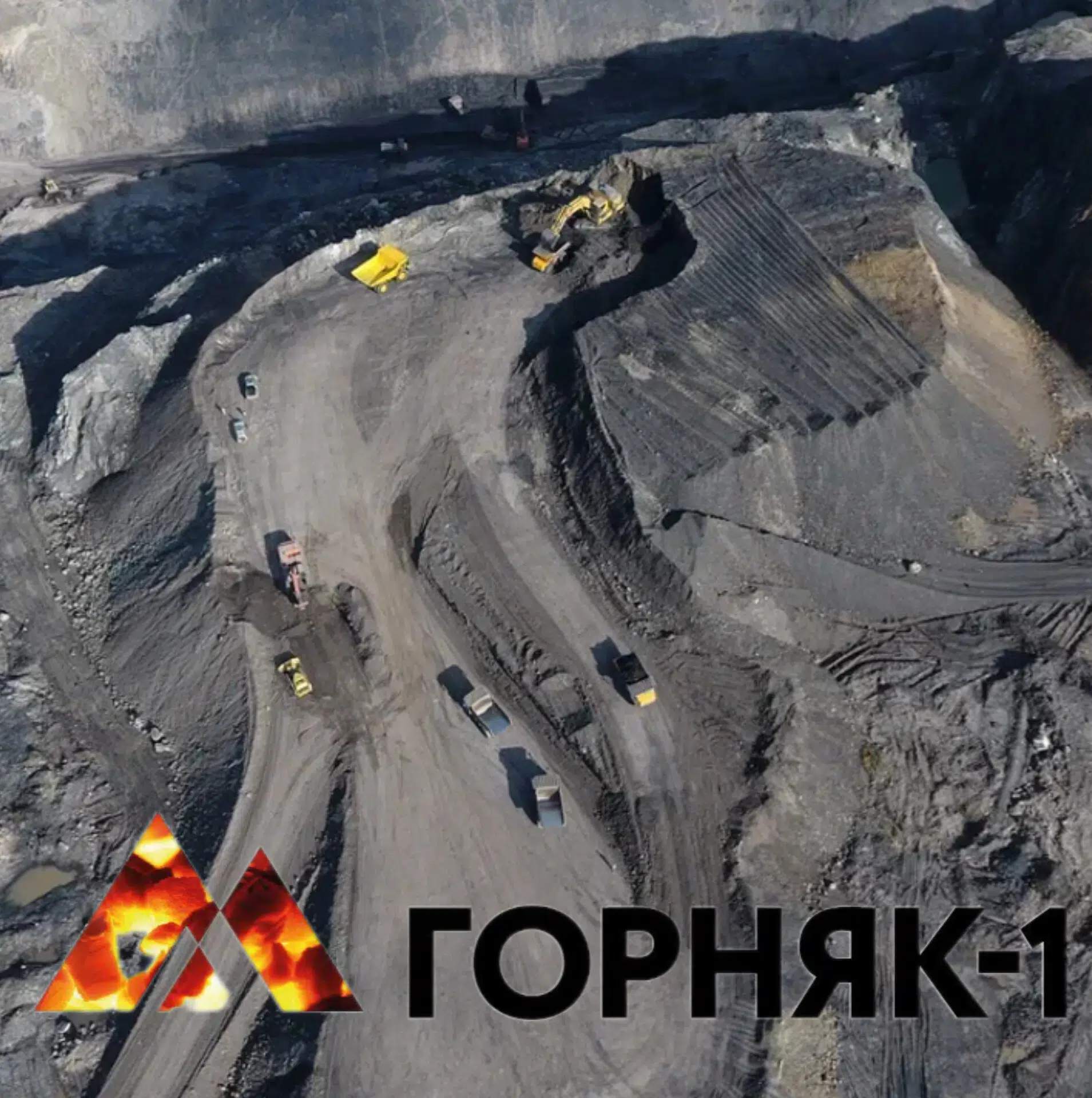 Машинист бульдозера картинка из объявления