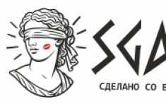 Продавец-консультант товаров для взрослых картинка из объявления