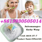 Hot sale CAS 6818-37-7 ofluoride 8619930505014 картинка из объявления