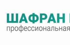 Менеджер по продажам в объявлении 1 фото Менеджер по продажам картинка из объявления