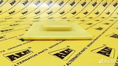 Направляющая аутригера нижняя HIDROMEK F99/77120 в объявлении 5 фото Направляющая аутригера нижняя HIDROMEK F99/77120 картинка из объявления