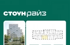 Продам 2 комнатную квартиру 65.6 м2 в объявлении 10 фото Продам 2 комнатную квартиру 65.6 м2 картинка из объявления