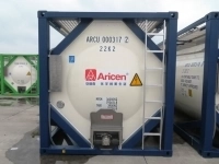 Танк-контейнер объём 21м3 тип Т12, для перевозки метанола картинка из объявления