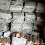 Дрова колотые в мешках Кемерово картинка из объявления