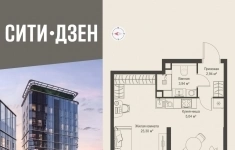 Продам 1 комнатную квартиру 35.22 м2 в объявлении 10 фото Продам 1 комнатную квартиру 35.22 м2 картинка из объявления