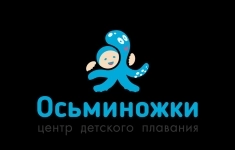 Управляющий центром детского плавания картинка из объявления