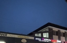 Продам коммерческую недвижимость 1500 м2 картинка из объявления