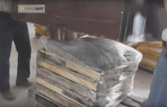 Теплокамера для производства тротуарной плитки картинка из объявления