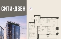 Продам 2 комнатную квартиру 61.1 м2 в объявлении 10 фото Продам 2 комнатную квартиру 61.1 м2 картинка из объявления