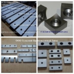 Купить ножи для дробилок , шредеров , роторов, измельчителей. Нож в объявлении 1 фото Купить ножи для дробилок , шредеров , роторов, измельчителей. Нож картинка из объявления