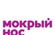 Продавец консультант в зоомагазин в объявлении 1 фото Продавец консультант в зоомагазин картинка из объявления