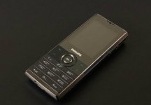 Новый Philips Xenium X513 (оригинал, 2-сим-карты) в объявлении 10 фото Новый Philips Xenium X513 (оригинал, 2-сим-карты) картинка из объявления