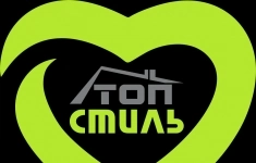 Сборщик алюминиевых конструкций (окна) картинка из объявления