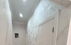 Продам 2 комнатную квартиру 75.3 м2 в объявлении 10 фото Продам 2 комнатную квартиру 75.3 м2 картинка из объявления