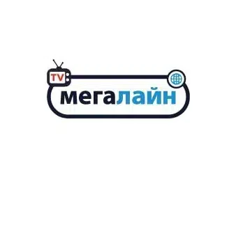 Интернет провайдер Мегалайн Луганск картинка из объявления