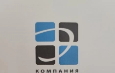 Механик-логист картинка из объявления