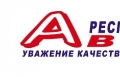Автомеханик картинка из объявления