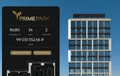 Продам 2 комнатную квартиру 96 м2 в объявлении 10 фото Продам 2 комнатную квартиру 96 м2 картинка из объявления