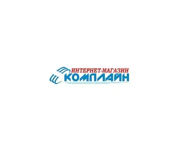 Купить недорого компьютерную технику, ноутбуки, мобильные телефоны в объявлении 1 фото Купить недорого компьютерную технику, ноутбуки, мобильные телефоны картинка из объявления