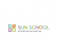 Повар детского сада картинка из объявления