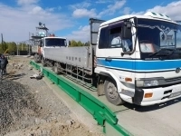 Поверхностные автомобильные весы 80т-18м в объявлении 4 фото Поверхностные автомобильные весы 80т-18м картинка из объявления