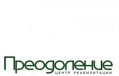 Медицинский брат картинка из объявления