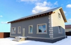 Продам коттедж 194 м2 в объявлении 10 фото Продам коттедж 194 м2 картинка из объявления