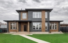 Продам коттедж 302 м2 картинка из объявления