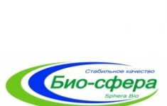 Водитель категории С картинка из объявления