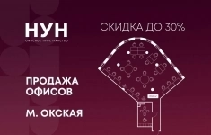Продам коммерческую недвижимость 159.8 м2 в объявлении 10 фото Продам коммерческую недвижимость 159.8 м2 картинка из объявления