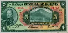 Банкнота 5 боливиано. Боливия картинка из объявления