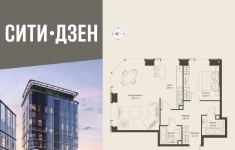 Продам 2 комнатную квартиру 70.4 м2 в объявлении 10 фото Продам 2 комнатную квартиру 70.4 м2 картинка из объявления
