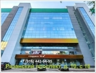 Продается офис 46м² + терраса 16м² = 62м² ☎ +7 (916)442-94-95 БЦ в объявлении 10 фото Продается офис 46м² + терраса 16м² = 62м² ☎ +7 (916)442-94-95 БЦ картинка из объявления