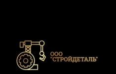 Маляр по металлу в объявлении 1 фото Маляр по металлу картинка из объявления