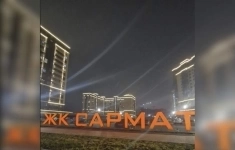 Продам 1 комнатную квартиру 37.4 м2 в объявлении 10 фото Продам 1 комнатную квартиру 37.4 м2 картинка из объявления