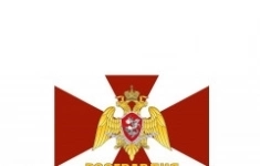 военнослужащий (сотрудник) в объявлении 1 фото военнослужащий (сотрудник) картинка из объявления