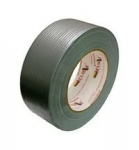 Сантехническая клейкая лента (ТПЛ)(Kraft) 48/50 картинка из объявления