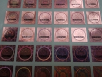 Изготовление голограмм, голограммы в медкнижку сан книжку в объявлении 1 фото Изготовление голограмм, голограммы в медкнижку сан книжку картинка из объявления