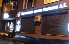 Сдам коммерческую недвижимость 9 м2 картинка из объявления