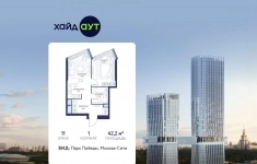 Продам 1 комнатную квартиру 42.2 м2 в объявлении 10 фото Продам 1 комнатную квартиру 42.2 м2 картинка из объявления