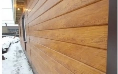 Метaллический сайдинг «ЭкоБрус» картинка из объявления