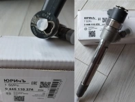 Форсунка ГАЗель инжектор Юричъ 0445110376 Cummins картинка из объявления