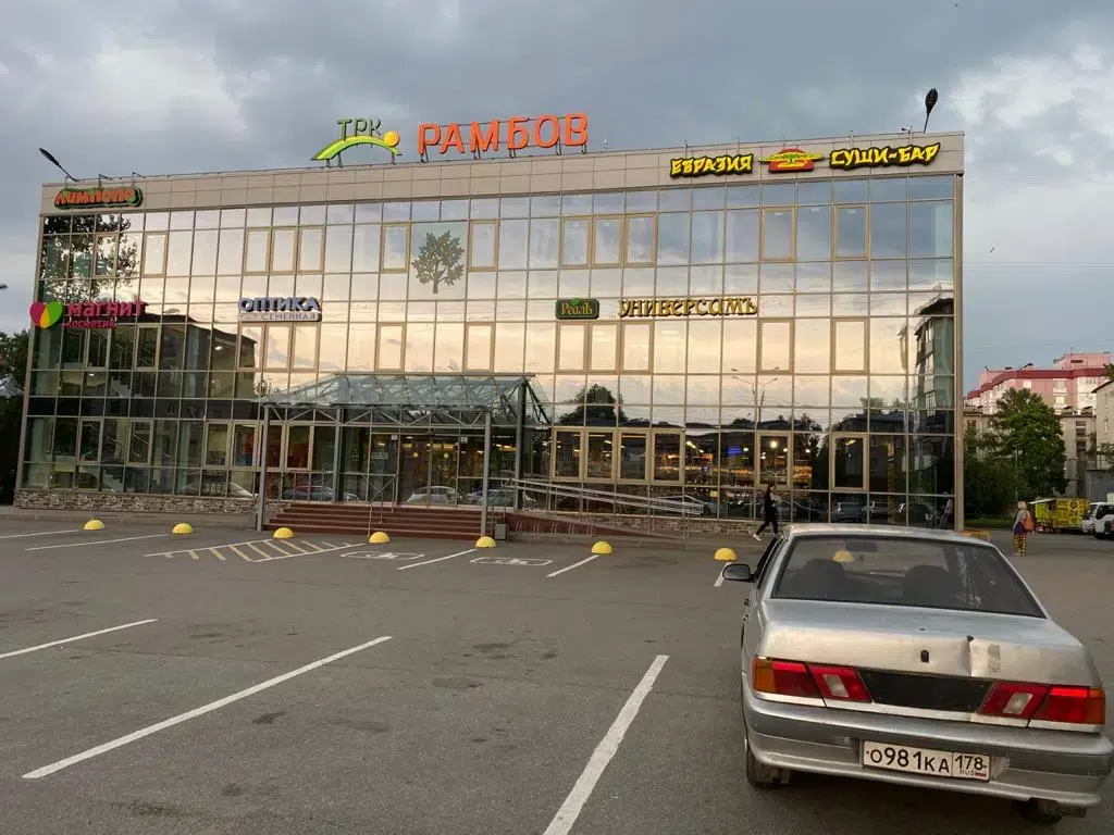 г Санкт-Петербург, г Ломоносов, Петродворцовый р-н в объявлении 1 фото г Санкт-Петербург, г Ломоносов, Петродворцовый р-н картинка из объявления