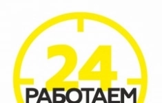 Грузчик на выгрузку контейнеров картинка из объявления