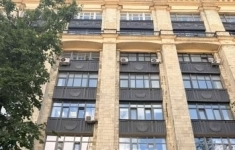Продам коммерческую недвижимость 223.2 м2 в объявлении 10 фото Продам коммерческую недвижимость 223.2 м2 картинка из объявления