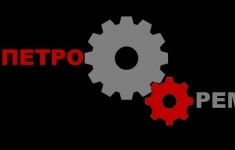 Слесарь в объявлении 1 фото Слесарь картинка из объявления