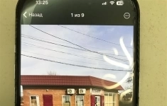 Сдам коммерческую недвижимость 111 м2 картинка из объявления