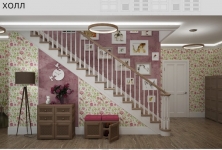 Шкаф Уют пластиковый в объявлении 7 фото Шкаф Уют пластиковый картинка из объявления