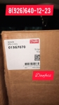 Куплю продукцию Данфосс Danfoss задвижки,краны шаровые,затворы ДО в объявлении 1 фото Куплю продукцию Данфосс Danfoss задвижки,краны шаровые,затворы ДО картинка из объявления